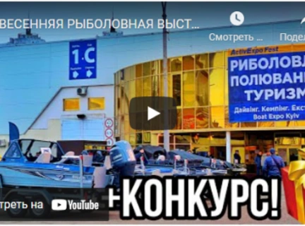Новости и статьи — Photo 4
