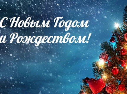 Новости и статьи — Photo 2