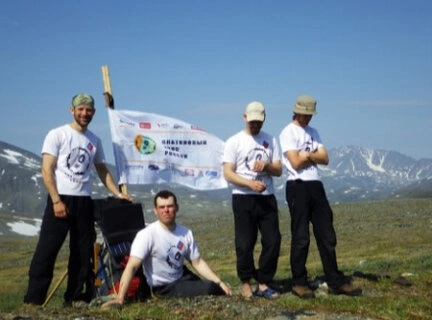 Новости и статьи — Photo 6