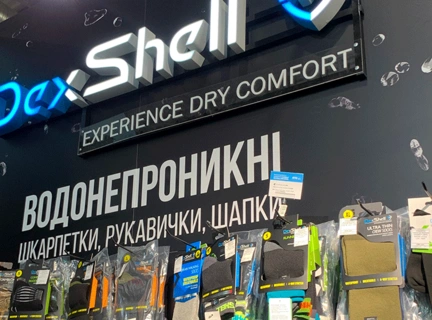Новости и статьи — Photo 2