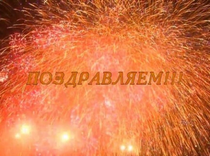 Новости и статьи — Photo 2