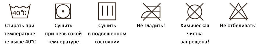 Носки DexShell