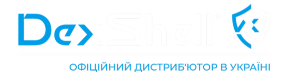 Dexshell