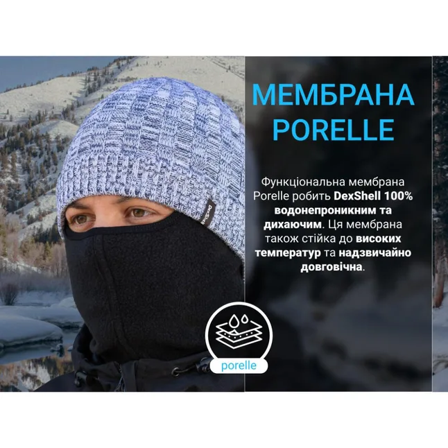 Водонепроникна шапка Dexshell Heathered Rib Knit Beanie, onesize (56-58 см), хакі — Photo 2
