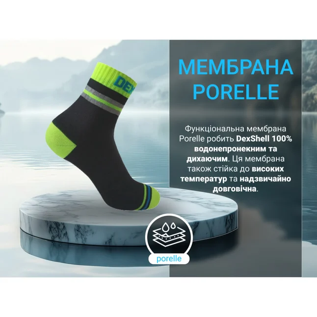 Водонепроникні шкарпетки DexShell Pro visibility Cycling, DS648HVY XL (47-49) — Photo 14