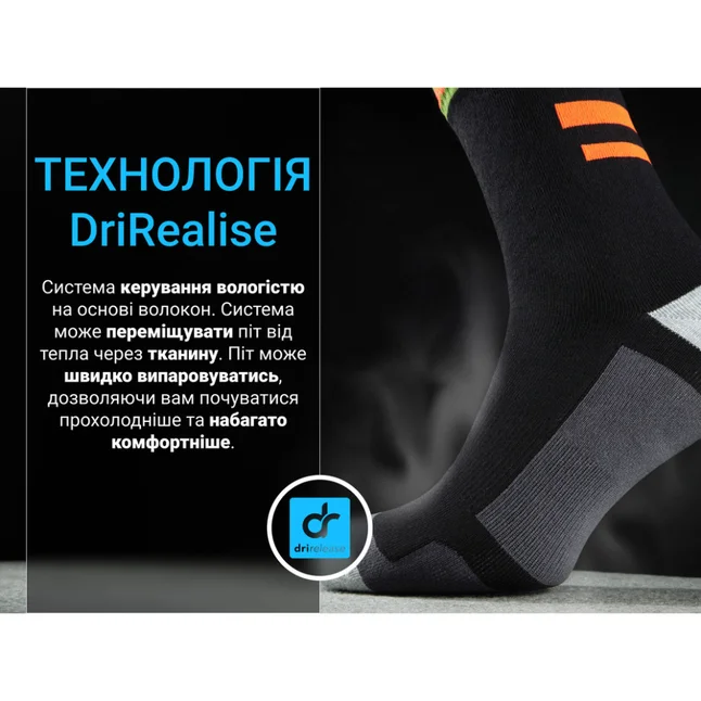 Водонепроникні шкарпетки DexShell Running DS645BORS S (36-38) — Photo 25