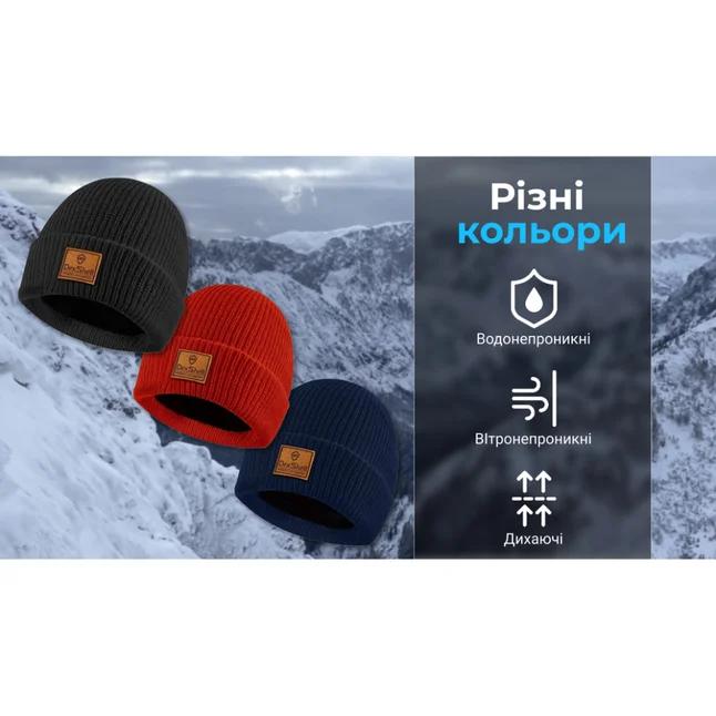 Шапка водонепроникна Dexshell Watch Beanie (56-58 см) червоний — Photo 2