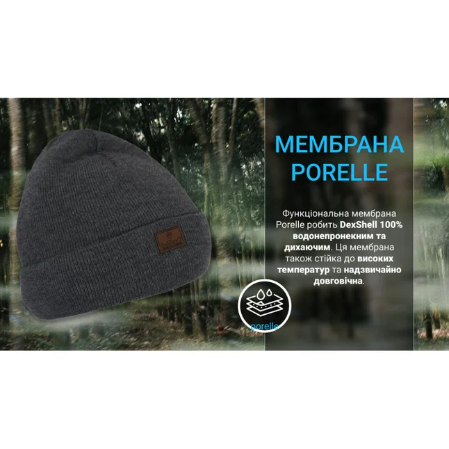 Шапка водонепроникна Dexshell DH30509, onesize (56-58 см), графітовий сірий — Photo 2
