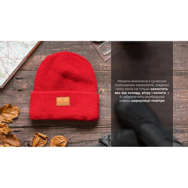 Шапка водонепроникна Dexshell Watch Beanie (56-58 см) червоний — Photo 4