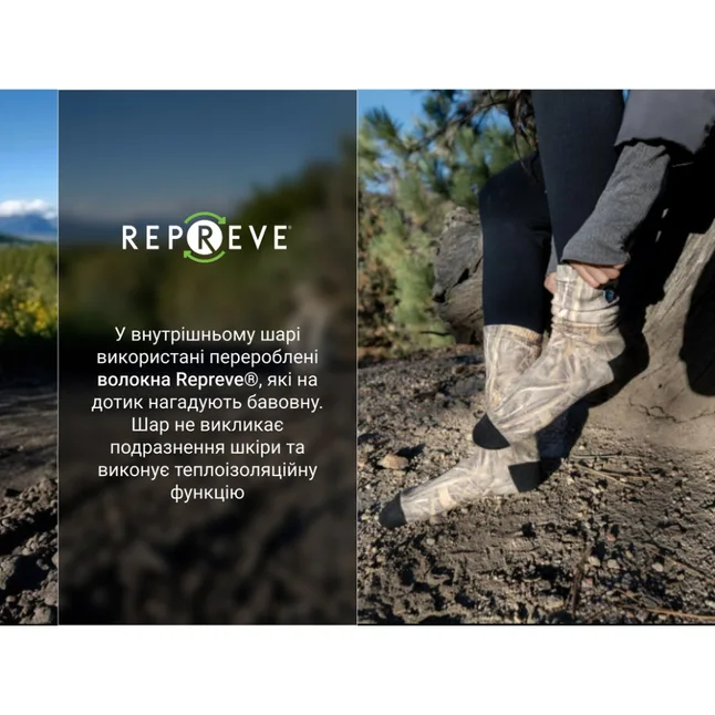 Водонепроникні шкарпетки Dexshell StormBLOK 2.0 Socks, камуфляж L (43-46) — Photo 10