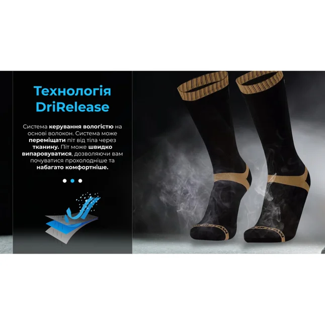 Шкарпетки водонепроникні Dexshell Hytherm Pro Socks, розмір М, чорні з коричневою смугою — Photo 2