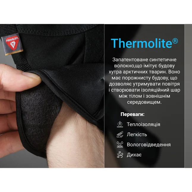 Водонепроникні рукавички Dexshell Arendal biking Gloves DG9402BLK-XL (XL) — Photo 3