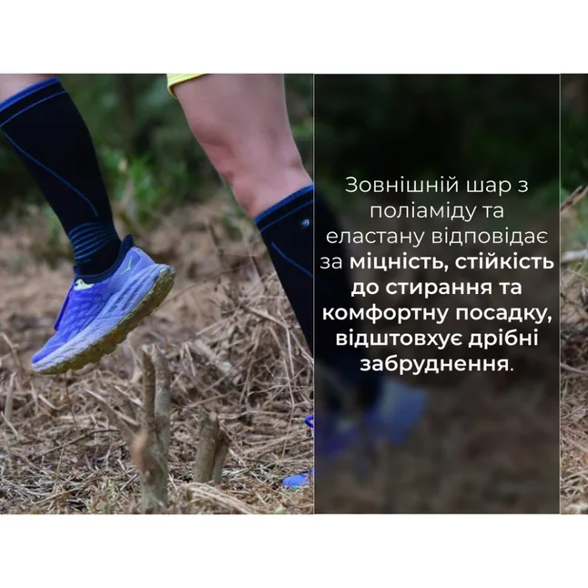 Водонепроницаемые носки Dexshell Longlite Socks 2.0, голубые полоски, размер L (43-46) — Photo 9