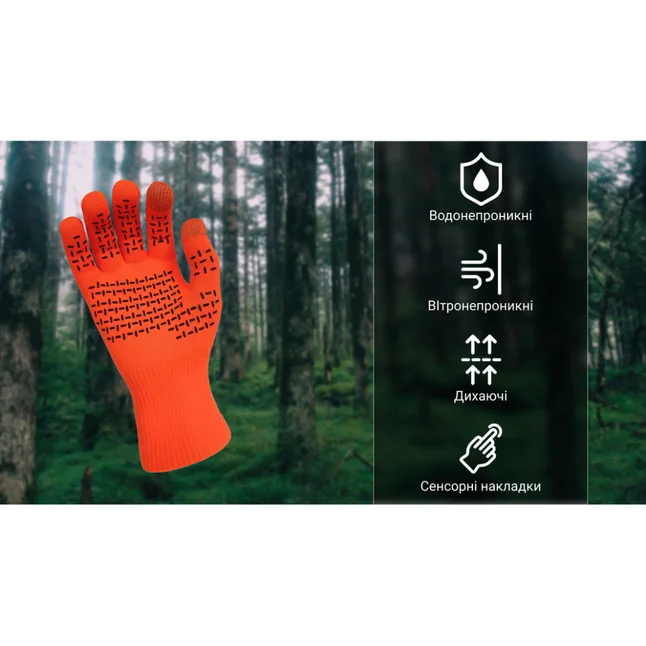 Водонепроницаемые перчатки DexShell ThermFit Gloves DG326TS-BOS (S) — Photo 1