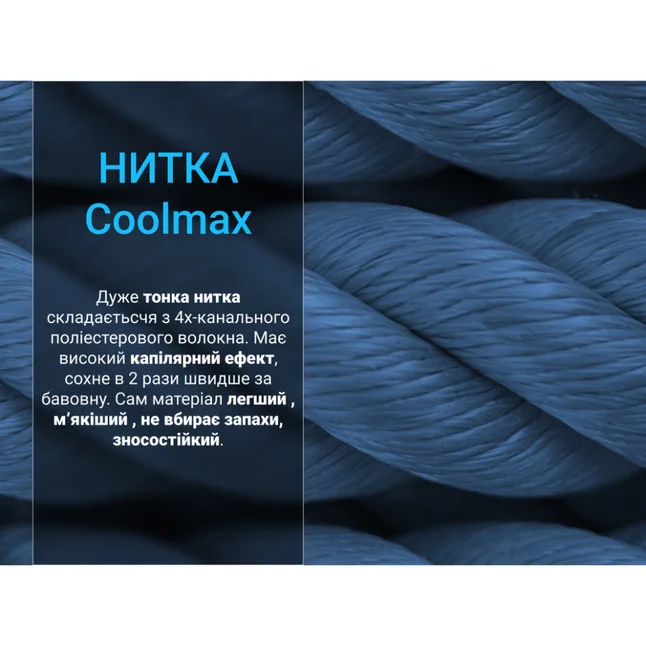 Носки водонепроницаемые Dexshell Running Lite 2.0 Socks, серые, размер L (43-46) — Photo 6