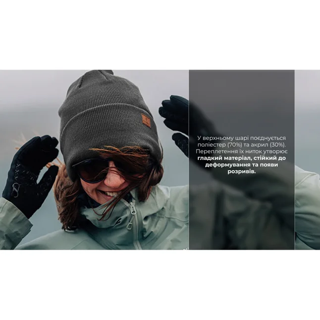 Шапка водонепроникна Dexshell DH30509, onesize (56-58 см), графітовий сірий — Photo 3