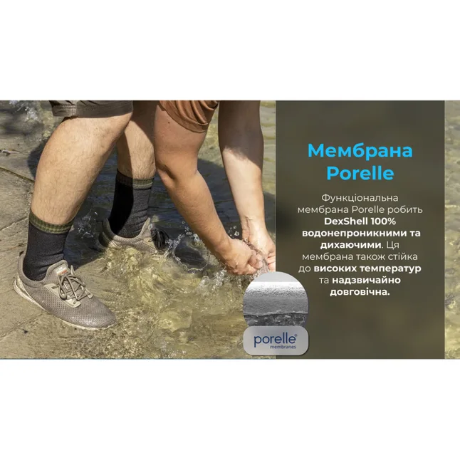 Водонепроницаемые носки Dexshell Thermlite Green DS6260 S (36-38) — Photo 9