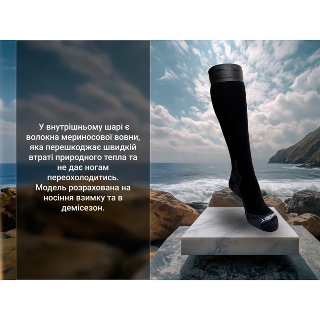 Шкарпетки водонепроникні Dexshell Wading Pro Socks, чорні, розмір L (43-46) — Photo 6