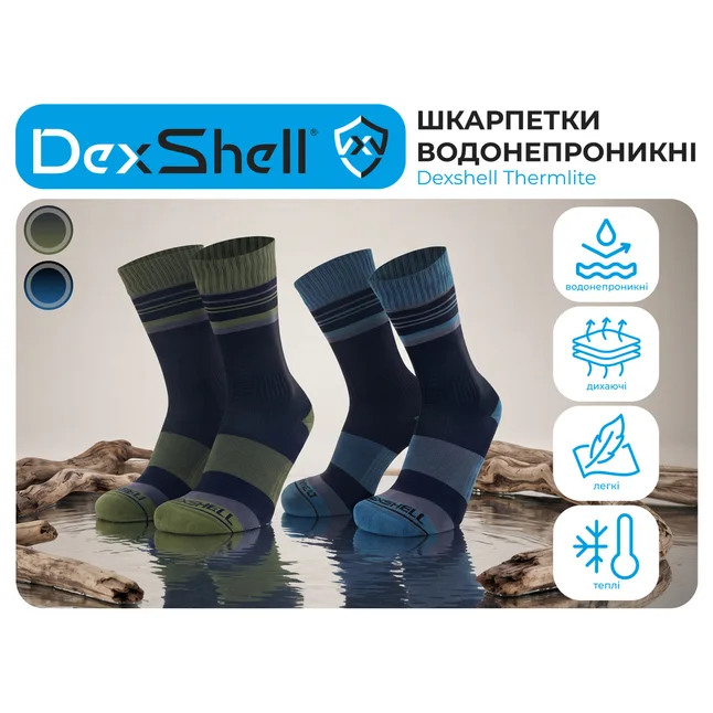 Носки водонепроницаемые Dexshell Thermlite OLV, p-p L, черный/оливковый — Photo 4