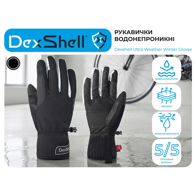Рукавички водонепроникні Dexshell Ultra Weather Winter Gloves, p-p XL, зимові — Photo 5