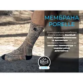 Водонепроникні шкарпетки Dexshell StormBLOK 2.0 Socks, камуфляж L (43-46) — Photo 18