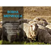 Носки Dexshell Terrain Walking 2.0 Socks, хаки, размер M (39-42) — Photo 13