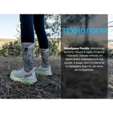 Водонепроникні шкарпетки Dexshell StormBLOK 2.0 Socks, камуфляж L (43-46) — Photo 20