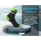 Водонепроникні шкарпетки DexShell Pro visibility Cycling, DS648HVY XL (47-49) — Photo 32