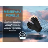 Рукавички водонепроникні Dexshell StretchFit 2.0 Gloves, р-р M, чорні — Photo 10