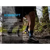 Носки водонепроницаемые Dexshell Running Lite 2.0 Socks, серые, размер L (43-46) — Photo 15