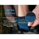 Носки водонепроницаемые Dexshell Running Lite 2.0 Socks, темно-голубые, размер L (43-46) — Photo 12