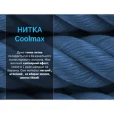 Носки водонепроницаемые Dexshell Running Lite 2.0 Socks, серые, размер L (43-46) — Photo 14