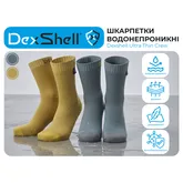 Шкарпетки водонепроникні Dexshell Ultra Thin Crew MPB, р-р L, сіро-блакитний — Photo 13