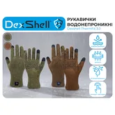 Перчатки водонепроницаемые Dexshell ThermFit 3.0, p-p L, красный меланж — Photo 9