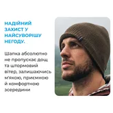 Шапка водонепроницаемая Dexshell Beanie Solo, р-р S/M (56-58 см), какао — Photo 9