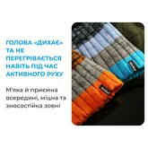 Водонепроницаемая шапка Dexshell Beanie Gradient, onesize, синий — Photo 17