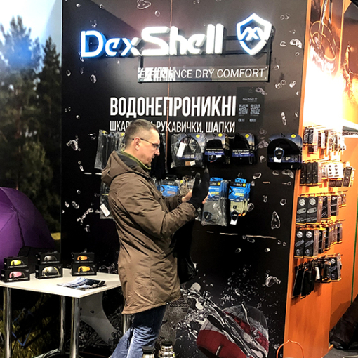 Dexshell Украина на выставке «Волонтер-Экспо»