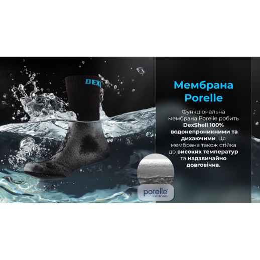 Шкарпетки водонепроникні Dexshell Ultra Thin Crew BLK, чорний (S)