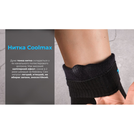 Шкарпетки водонепроникні Dexshell Ultra Thin Crew BLK, чорний (S)