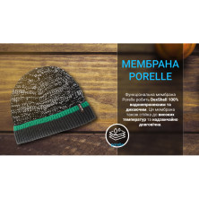 Шапка водонепроникна Dexshell Cuffed Beanie, DH353BLU S/M (56-58 см)