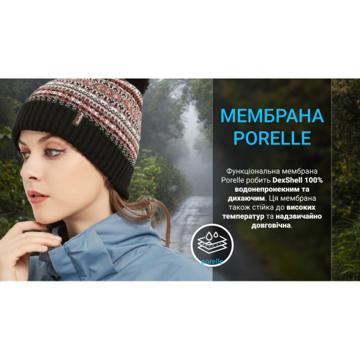 Водонепроникна шапка DexShell Beanie Fair Isle DH362BH L-XL
