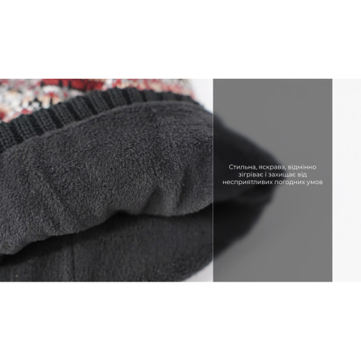 Водонепроникна шапка DexShell Beanie Fair Isle DH362BH L-XL