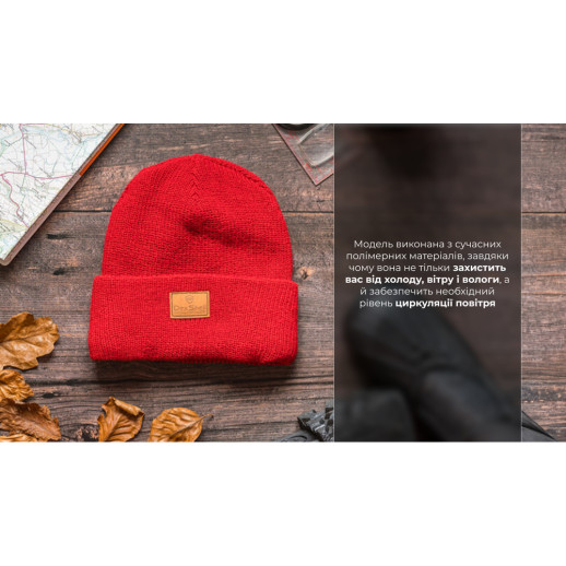 Водонепроникна шапка DexShell Watch Beanie DH322NAV