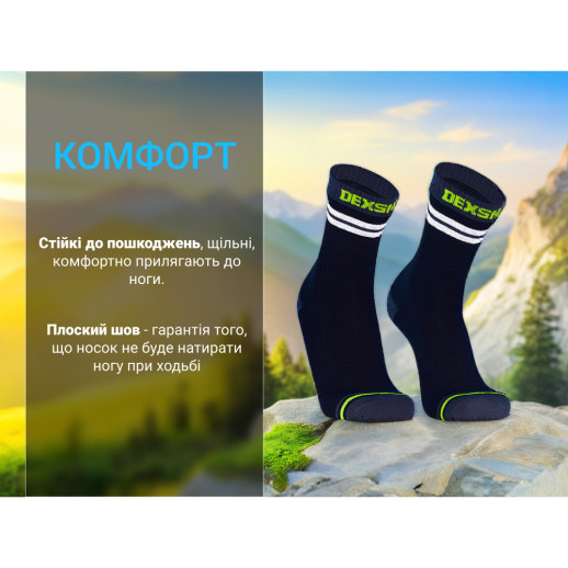Водонепроникні шкарпетки DexShell Pro visibility Cycling, DS648GRY S (36-38)
