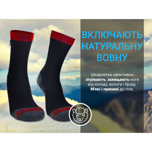 Водонепроникні шкарпетки DexShell Running Lite Socks, червоні смужки M (39-42)
