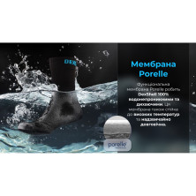 Шкарпетки водонепроникні Dexshell Ultra Thin Crew BLK, чорний (M)