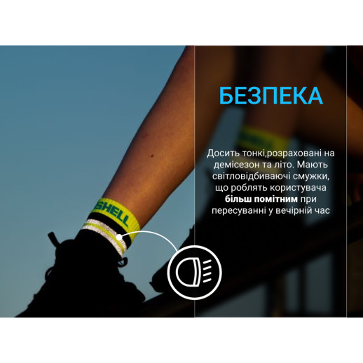 Водонепроникні шкарпетки DexShell Pro visibility Cycling, DS648HVY M (39-42)