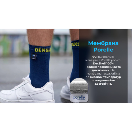 Водонепроникні шкарпетки DexShell Ultra Thin Crew, Синій/Жовтий M (39-42)