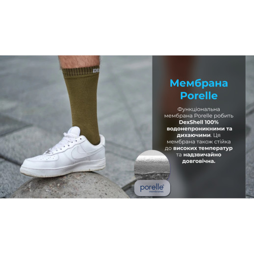 Водонепроникні шкарпетки DexShell Ultra Thin Crew, Хакі /Сірий XL (47-49)