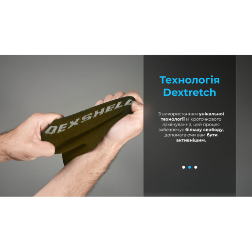 Водонепроникні шкарпетки DexShell Ultra Thin Crew, Хакі /Сірий XL (47-49)